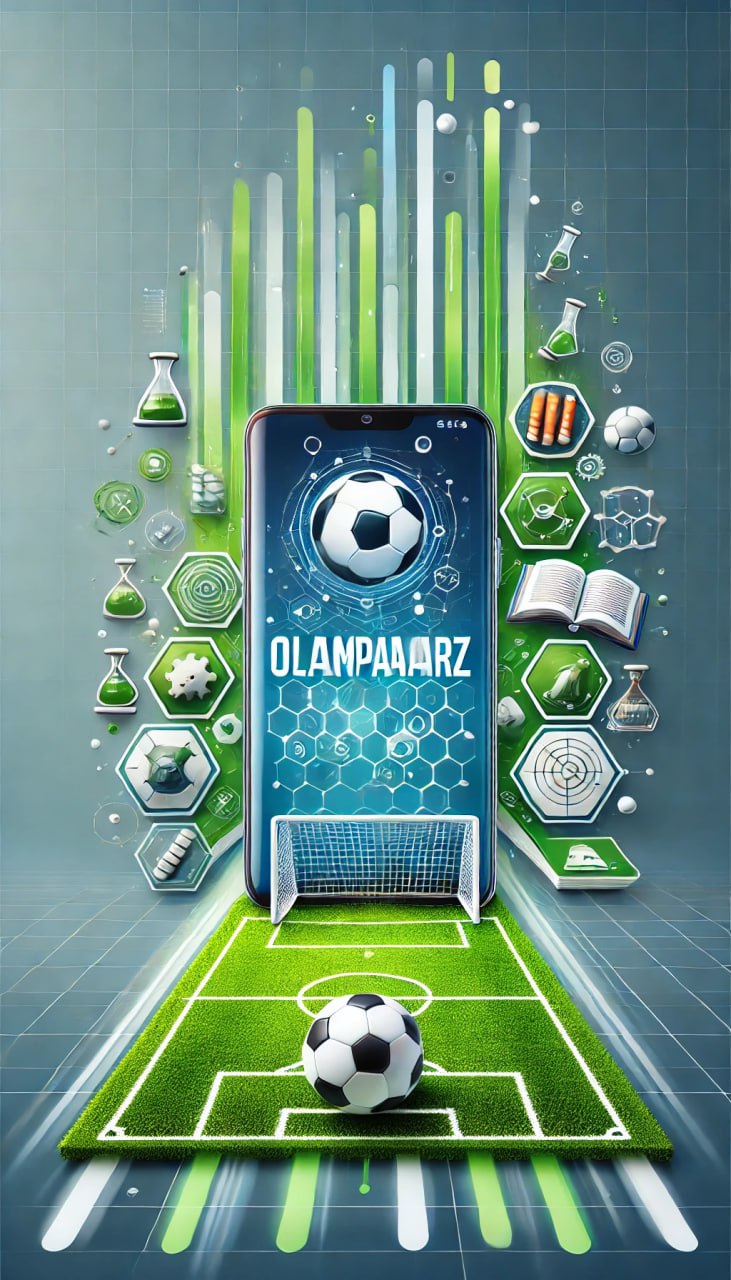 تصویر بازی 4